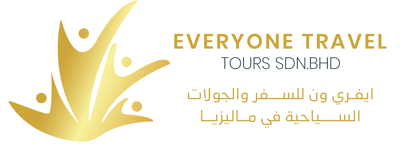 ايفري ون للجولات السياحة |